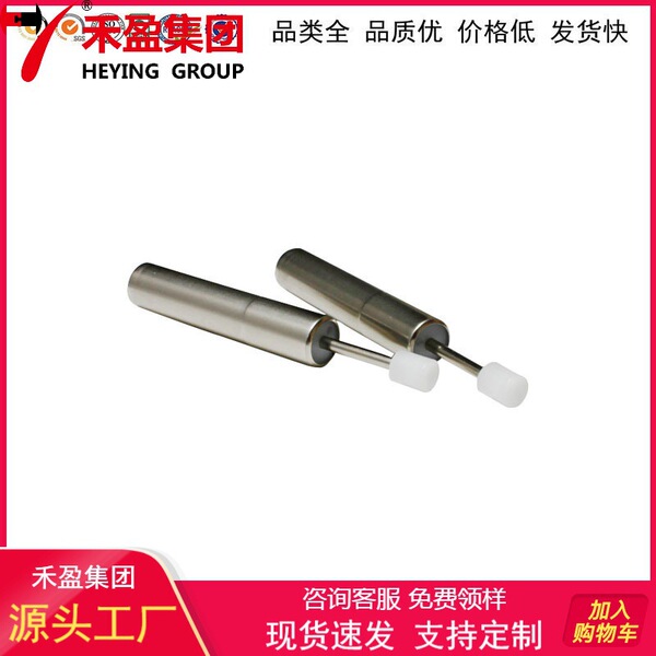 Drawls Slip -rail telescopic rebound buffer Hydraulic gas spring…