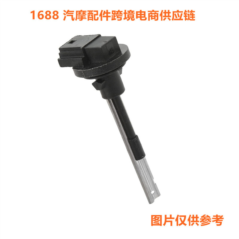 Longba Blower Temperature Sensor A2218300872 for Mercedes Benz W218 W205 W213 Longba Blower Temperature Sensor A2218300872 for Mercedes Benz W218 W205 W213