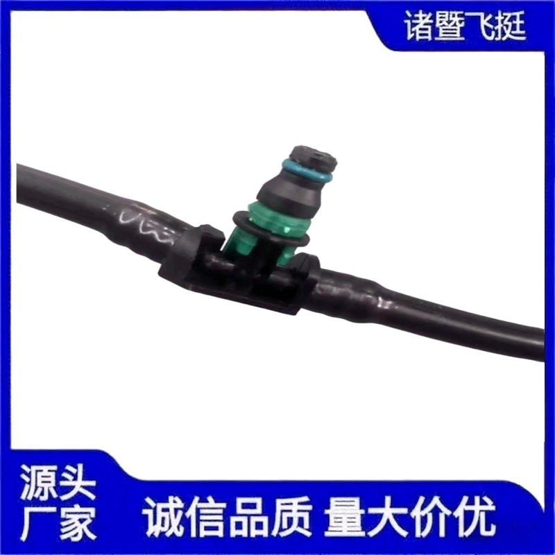 飛行船-オーバーフロー管1574.AJ 9M5Q9K022BB1779762専用自動車・オートバイ部品|undefined