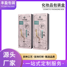 ĤowƷbϴ˪׿۵׺оAҺLӡˢۯB