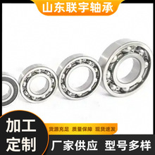 ������Լ���϶�1308951 JD39104 A-JD39104 �����͸������������