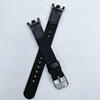 Xiaomi, colorful nylon watch strap, woven fashionable bracelet, smart watch