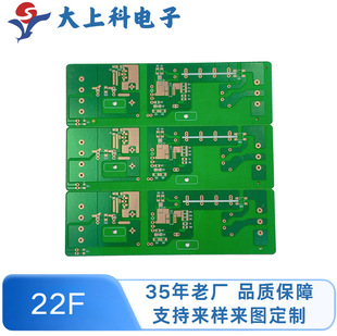 PCB��·��22f�������Ӵ��PCB��߼���·�����С�������