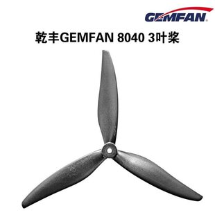 Ǭ�S8040���~8�����������~FPV ��Խ�C Ӱҕ�C���������ٻ��w