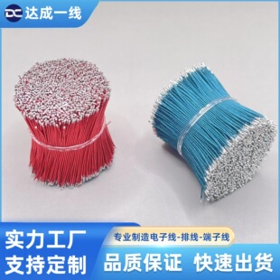 �������8/0.08��������Ӿ��{�����C�����^�����۸ߜ���ܛ����
