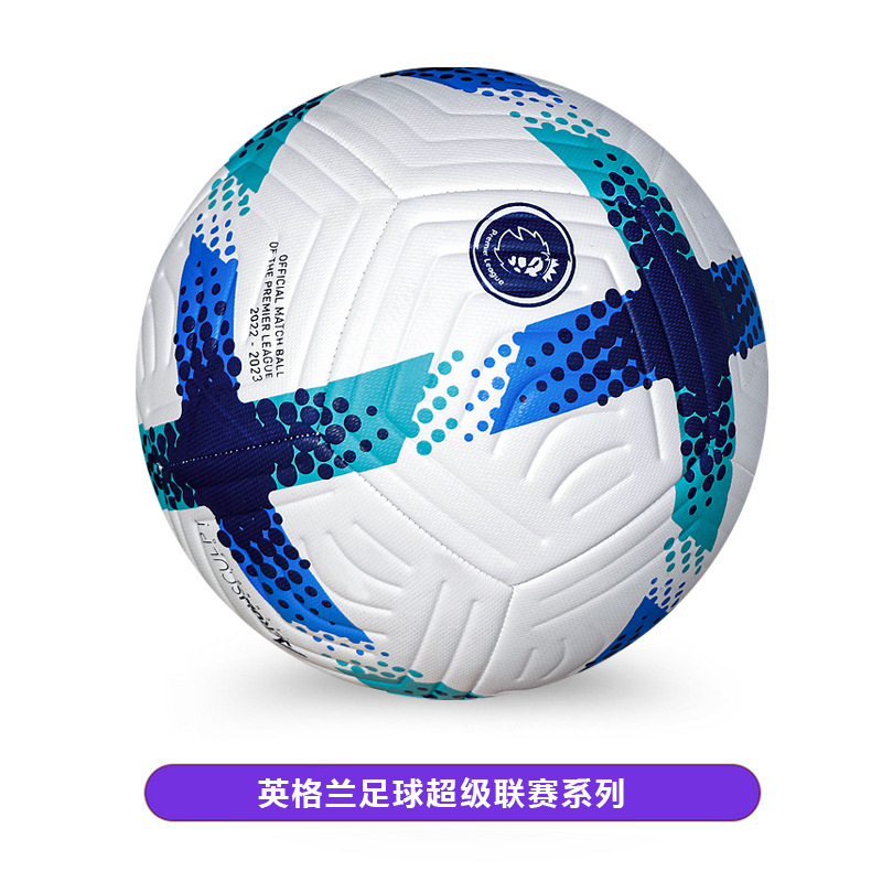 Juego de la Premier League máquina de coser mano de coser pu4 5 fábrica de fútbol al por mayor comercio exterior 18 generación azul