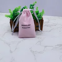 Розовая утолщенная длинная плюшевая сумка для ювелирных украшений сумка для косметики сумка для хранения высокого класса подарок двойной шнур карманы