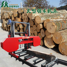 大型开料锯圆木切割机卧式带锯床 木工木材加工锯木机家具锯板机