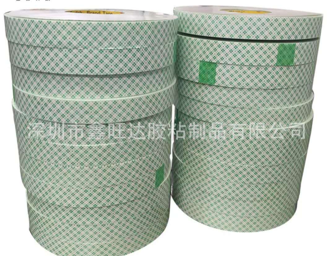 3M4032 cinta adhesiva de doble cara de espuma de esponja sin costura fuerte de espuma industrial blanca