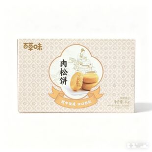 �ٲ�ζ�����1000g��ʳ���С���c�Ă��y���c������y��ʽ���c