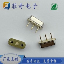 工厂直供D11 433.92M直插三脚遥控无线发射声表晶振谐振器正负75K