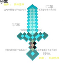 �ҵ�������߅��ĭ��߄����Α�uʯ����������ģ��