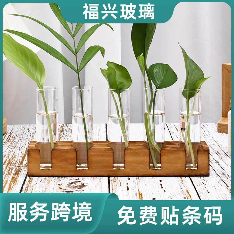 Cross-border Amazon supply hydroponic glass vase semicircle 5-hole wooden seat living room office desktop decorative vase