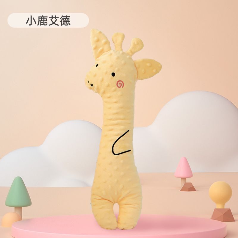 Calmar a la muñeca Bean Pillow, Ed Deer