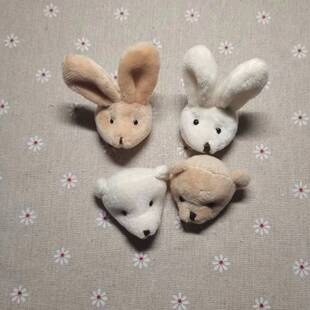 ���l�F؛4cmС���^�����^Ь�m������ë�°�����ͯ���b������o��