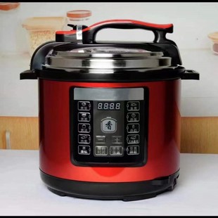 Manufacturer Wholesale Household Multifunctional 5L Electric Pressure Cooker 6L Large Capacity Micro Medium Smart Pressure Cooker Gift