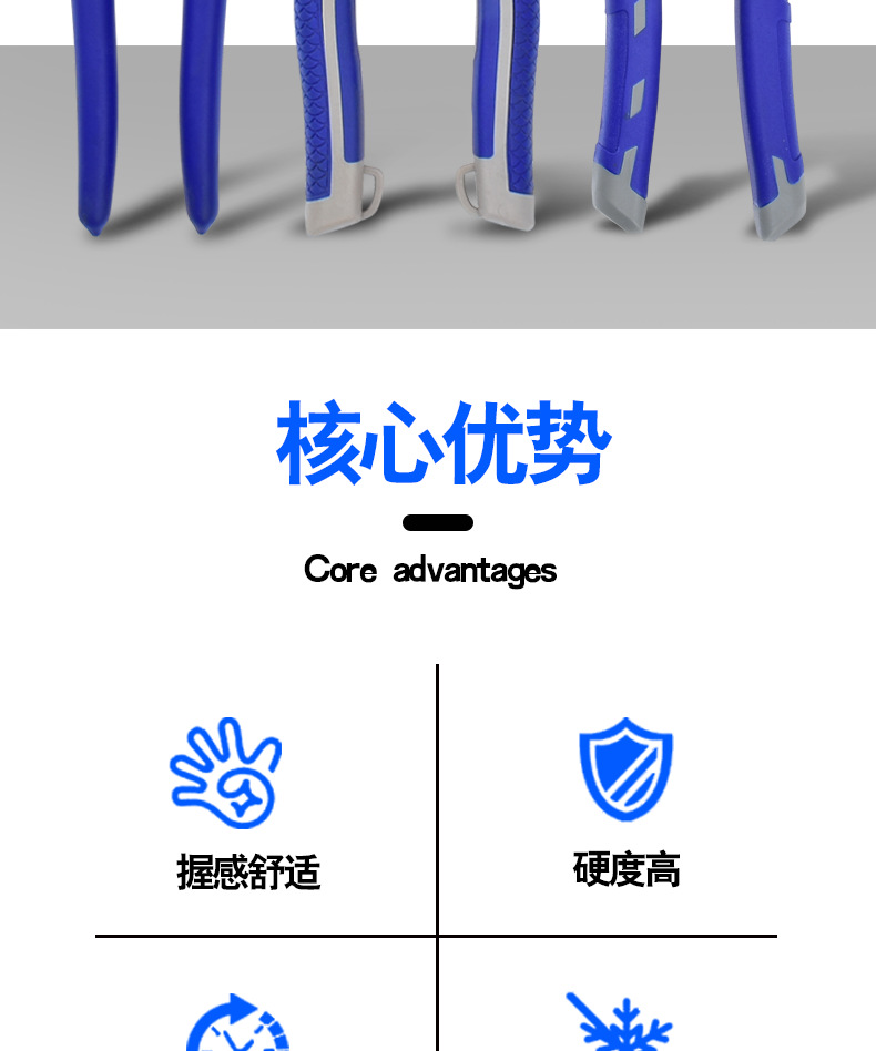 详情_02.png