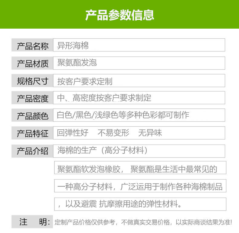 10452868424_2081431331