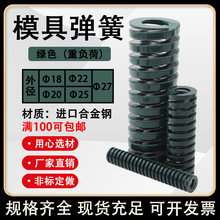 ���l�M�ںϽ��TH�Gɫģ�ߏ�����ؓ�ɾ��Ή��s����18-20-22-25-27