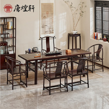 红木家具赞比亚血檀中式客厅休闲茶台大餐桌非洲小叶紫檀古典茶桌