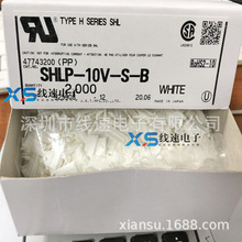 SHLP-10V-S-B ԭSJST  1.0mm ^10pin ٰl؛