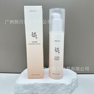 �羳�n��Beautyofjoseon���r��Ů�˅������A������SPF50+PA++++