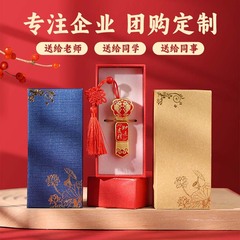 如意uディスク32gレトロ中国風創意錦鯉公司宣伝企業年次総会プレゼント入札優盤彫刻