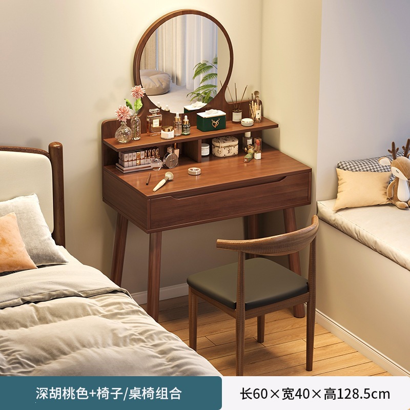 Mesa de madera china, armario práctico, mesa y sillas nórdicas modernas, mini mesa de maquillaje roja en línea