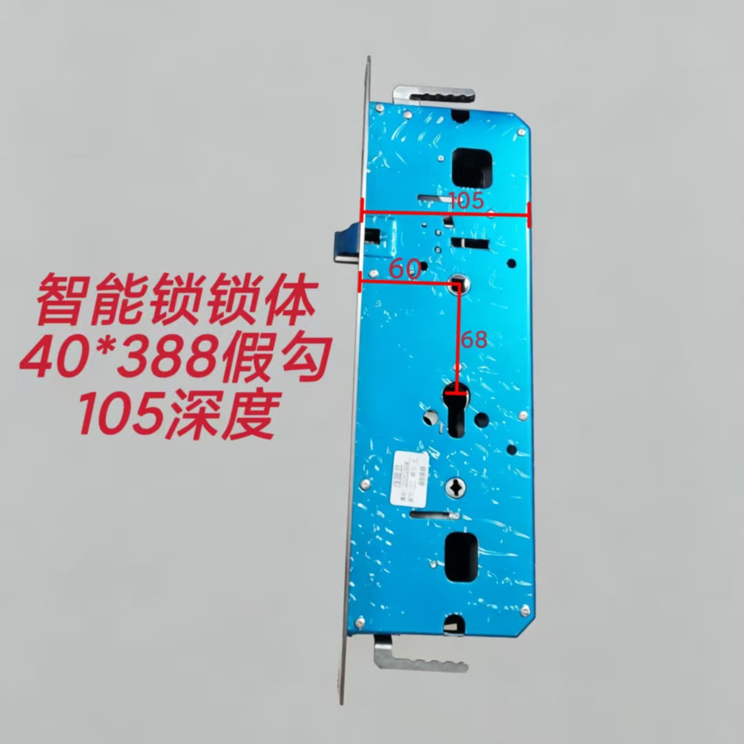 Замок Yixin для биометрических систем с защитой от вскрытия