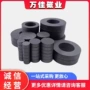 优惠定制磁性量大普磁