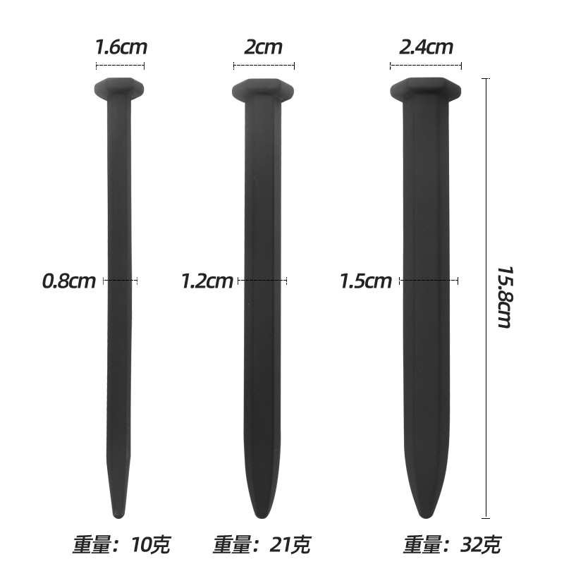 Silicone Threaded Urethral Plug Rod, Adult Penis Sound Training, Large Size — detail image 1