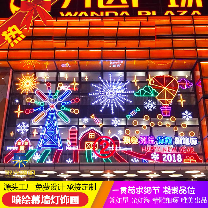 IMG_2238 800 800 111.jpg