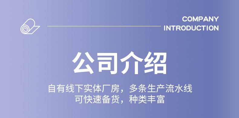 郁金香香薰杯蜡烛切片_16