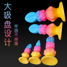 �Ð۷���ꖾ߮��θ�����Ů����ο�����T��ͥ����������Ȥ�Ԑ���Ʒ