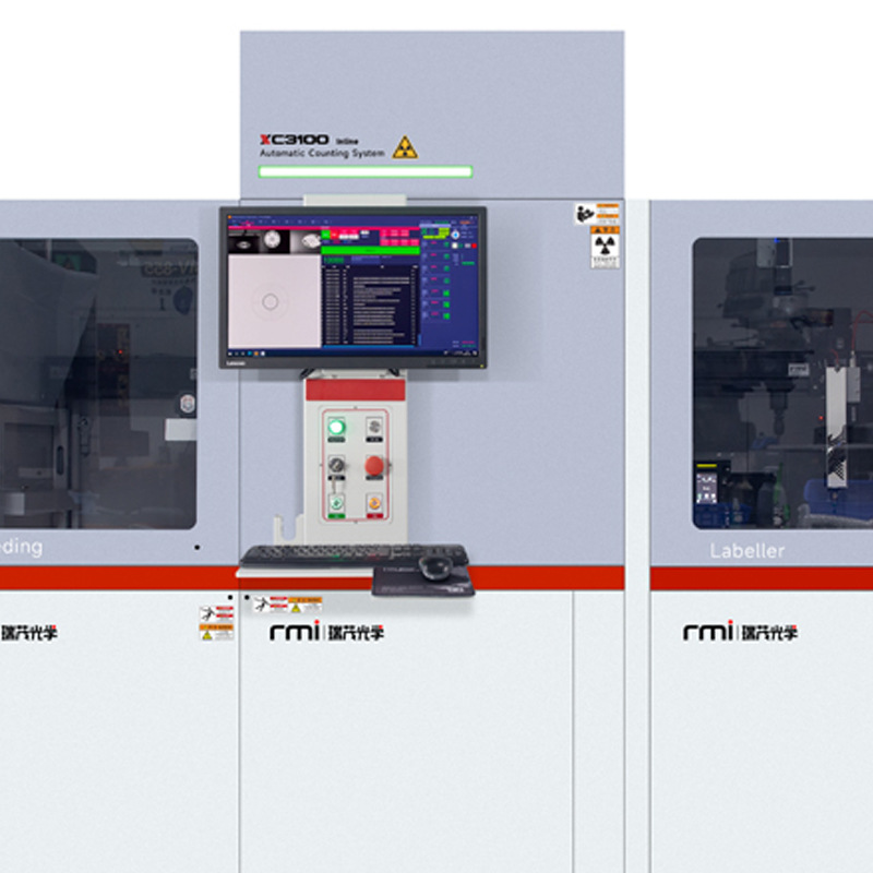 ���ϻ�ȫ�Զ�����ʽ���ϻ�-XC-3100SMD����Ԫ����Ƭ����X�������