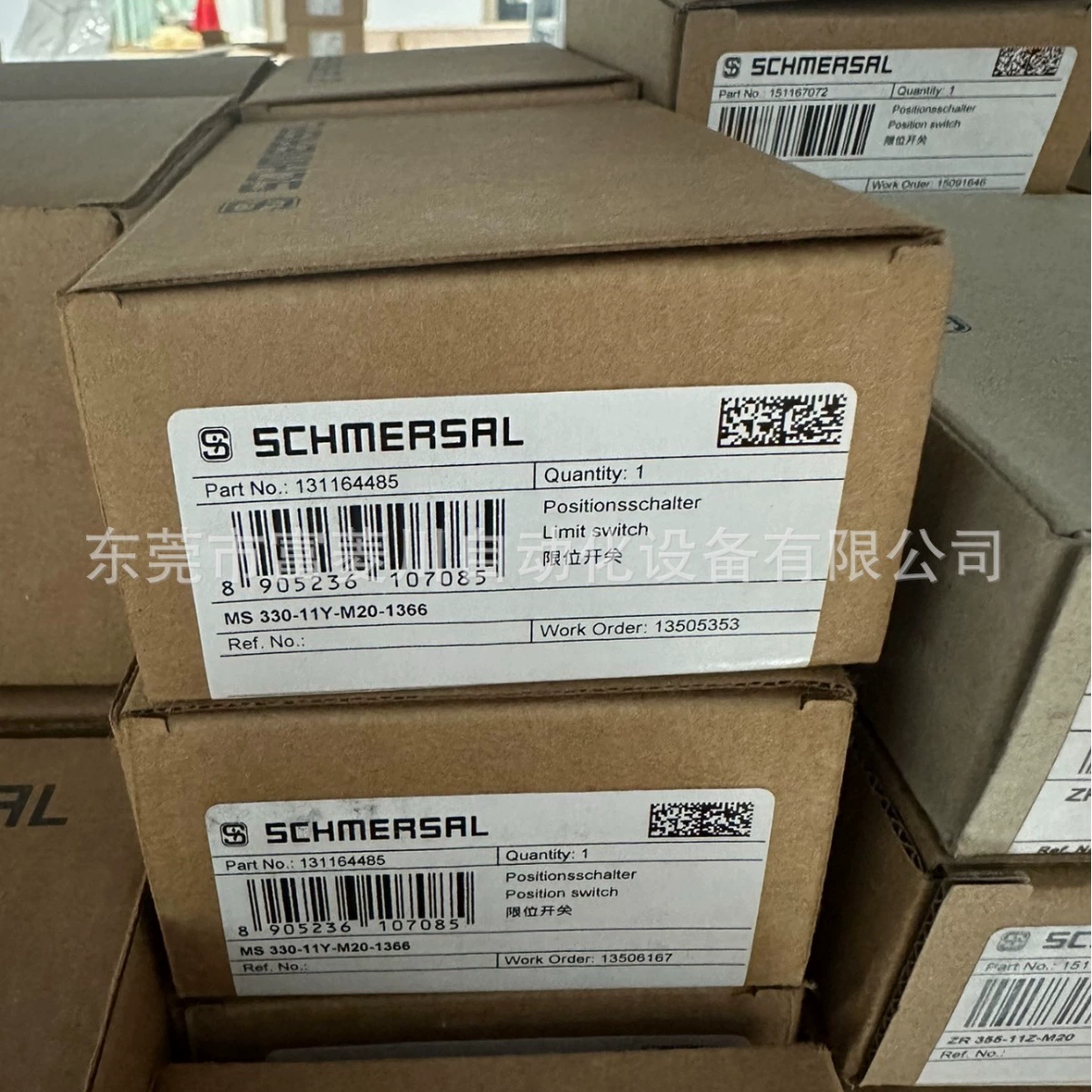 зарувной концевой выключатель 131164485   MS330-11Y-M20-1366 договорная цена инвентаря