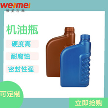 �S��ֱ�N 1L 1.5 L�C��ƿ ��݆܇�C�͉� ��܇����������ƿ ˮ�䌚