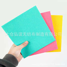 出口韩国多色吸水洗碗布针刺无纺布抹布厨房碗盘擦拭布