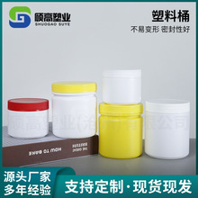 �ۄ���260g�����ϏV��˪��ƿ��PE���׷۴��ͷ۹���500g���R�͸�ƿ