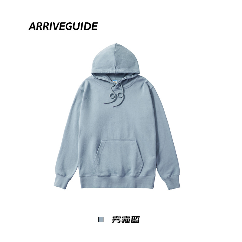 헤이즈 블루