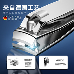 指甲刀單個指甲剪外貿大號成人家用指甲鉗套裝斜口美甲工具修甲刀