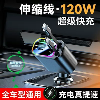 Mobil şarj cihazları Fast Charger 120W with Built-In - m4-1-ambient-light-typecapple-cable