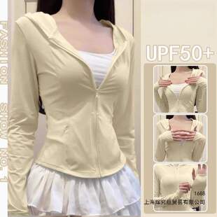 ٛ����2026�ļ��¿��Ͱ�UPF50+������Ů�����@���Bñ�⴩������