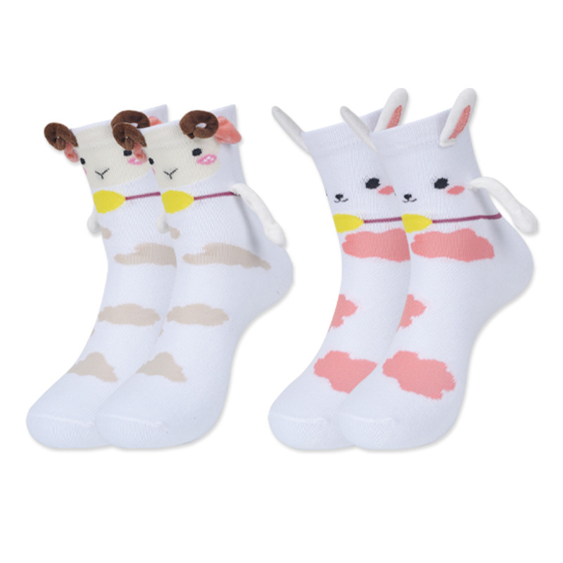 Autumn and Winter New Cartoon Animal Socks, Niche Personality Cute Mid-Calf Socks, Trendy and Quirky Women's Socks, Three-Dimensional Holding Hands Socks