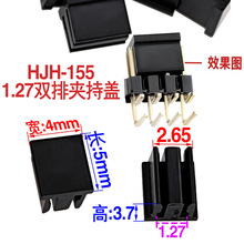 1.27/2.0mm��ᘊA���wSMT�����eλ�NƬ���� �p��2-40P