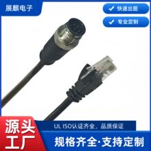 Ether CAT�f�h���� m12 D ���a�D rj45 �W����ˮ���^�������B����