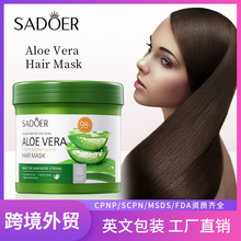 ȫӢ���J�C�lĤ500gSADOER������혽z���o�l�ؿ羳���Q���l