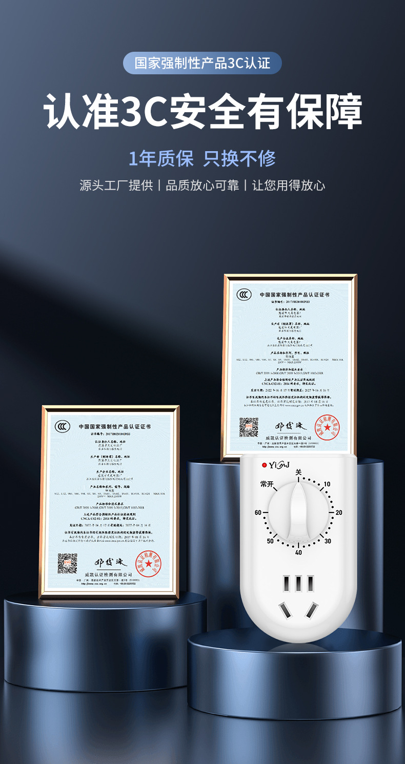 詳情_01.jpg?x-oss-process=image/format,png