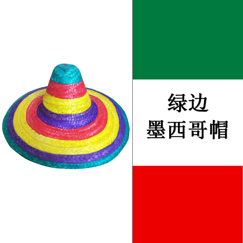 Зеленая шляпа Мексика