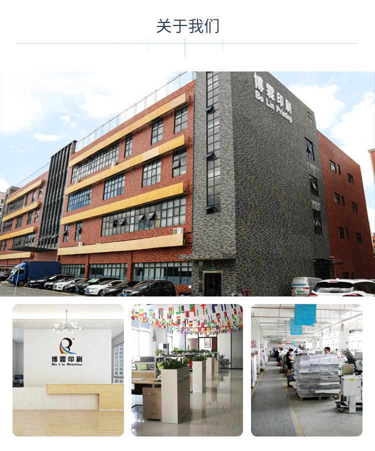 礼盒类详情通用_01